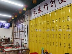 -七爷清汤腩·港式餐厅(金狮广场店)