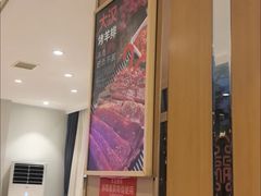 -添福来墨鱼饺子 · 海鲜东北菜(大连星海·黄浦路店)