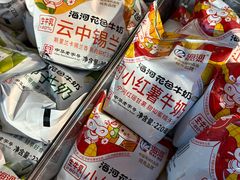 -古文化街旅游区