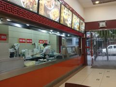 -蔡林记(胭脂路店)