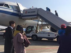 -杭州萧山国际机场