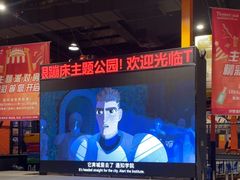 -Tenker Club弹刻极限主题公园 · 蹦床 · 团建 · 生日派对(大关店)