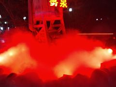 -合肥融创乐园