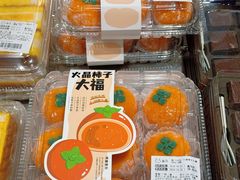 -盒马鲜生(189购物中心店)