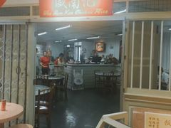 -威南记鸡饭餐室