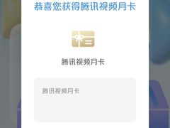 -晋爵会游泳馆(海湾公园店)