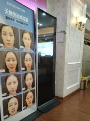 -武汉五洲整形外科医院