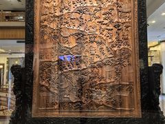 -中国紫檀博物馆