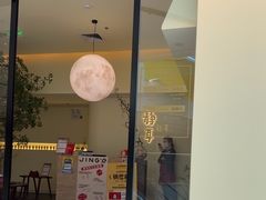 -静耳元気采耳·按摩·SPA(万象前海店)