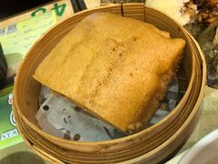 马拉糕-添好运点心专门店(北角店)