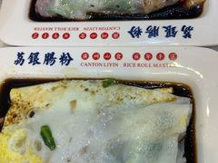 -荔银肠粉(建六店)