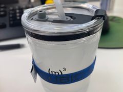 椰子水-CUBIC3三立方咖啡(凌空SOHO店)
