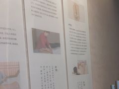 -灸春堂·艾灸·痛症·整脊连锁(之江银泰店)
