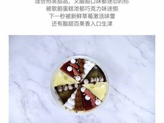 -成都泰合国际大饭店(春熙路太古里店)