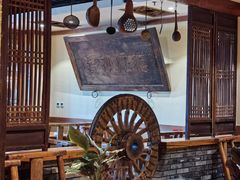 -百花人家(门城水岸店)