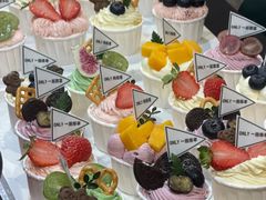 -伶甜·CAKE(国贸店)