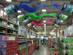 -百安居装修建材卖场(罗湖店)