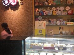 -家琳甜品(江南东店)