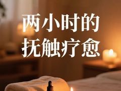-郑州美盛喜来登大酒店