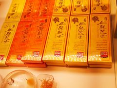 -好利来(高新枫叶广场店)