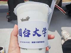 -萌萌牛紫米露(烟台大学店)