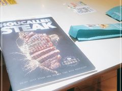 -豪客来牛排(福新店)