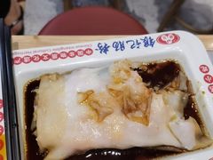 -银记肠粉店(北京路店)