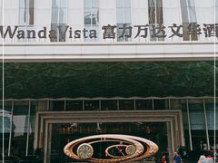 -万达广场(南宁青秀店)