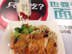 北京语言大学第三食堂-语言大学-清真食堂