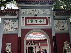 -南岳衡山风景名胜区-南岳大庙