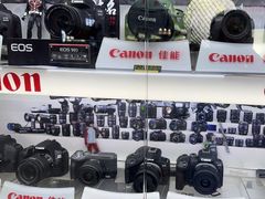 -佳能相机专卖店(新大陆数码馆店)