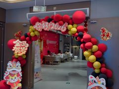 -海底捞火锅(高科广场店)