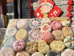 -稻香村(文殊院旗舰店)