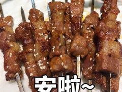 -新石器烤肉(之心城店)