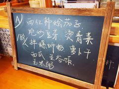 米饭套餐-一两饭川味素食餐厅