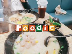 -渔米丰·广府鱼汤米线(光明广场店)