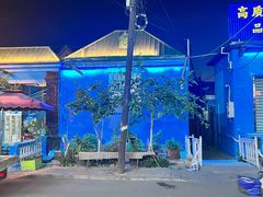 -伊犁老城喀赞其民俗旅游区