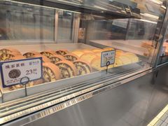 -西区老大房(愚园路店)