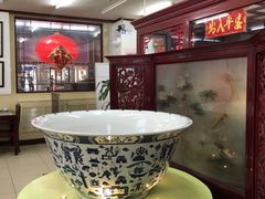 -海碗居(牡丹园店)