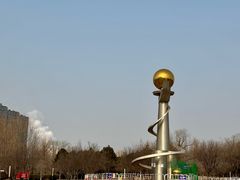-太阳宫公园