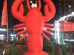-嘎嘎鸭脑壳(驷马桥店)