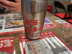 -孖记茶档·热腾茶餐(江南西plus店)