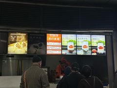 -南方迷宗大包(湖滨店)