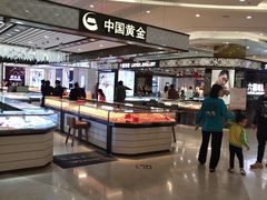 -海珠新都荟城光荟(海珠店)