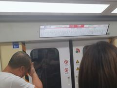 -南礼士路(地铁站)