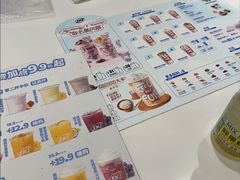 -DQ·蛋糕·冰淇淋(河东万达店)