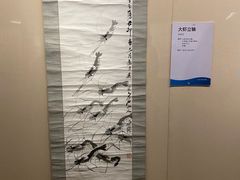 -旅顺博物馆