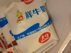 -蜂蝶来饼店(拱北总店)