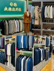 -香港威德诚洋服BESPOKE西服西装高级定制(上海湾一店)