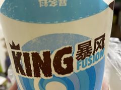 -汉堡王(上海虹口龙之梦)